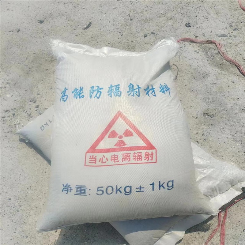 大渡口重晶石提纯硫酸钡