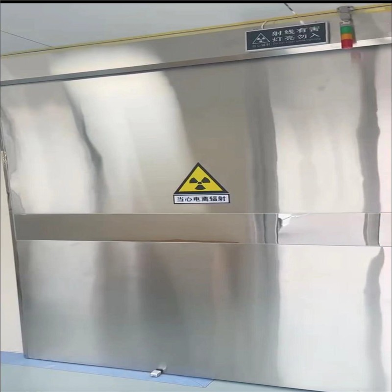 大渡口防幅射铅门